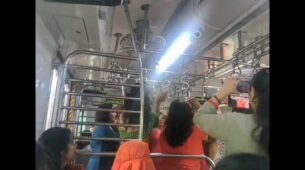 Viral Video: A Woman Playing Garba In Local Train Grabs Netizens