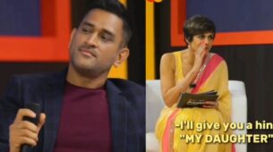 Viral Video: M S Dhoni’s Crushing Reply Startled Mandira Bedi