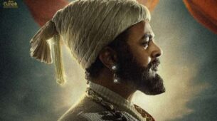 Whenever I use to dress as Chhatrapati Shivaji Maharaj, people would…Subodh Bhave from ‘Har Har Mahadev’