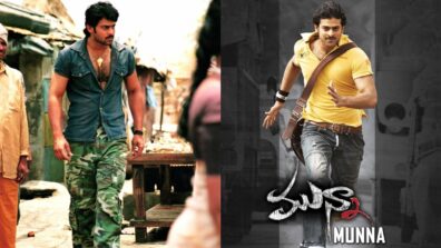 5 Blockbuster Films of Prabhas In South Cinema To Watch With Your Family