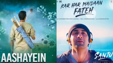 Aashayein To Kar Har Maidan Fateh: Popular Motivational Songs To Make You Work Harder