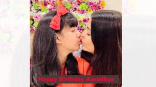 Aishwarya Rai Bachchan Shares A Cute Kissing Photo With Aaradhya Bachchan On Her Birthday