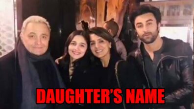 Alia Bhatt-Ranbir Kapoor’s daughter’s name has a special connection with late Rishi Kapoor, read now