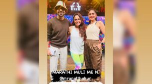 Aparshakti Khurana, Mrunal Thakur and Amruta Khanvilkar get candid together in IFFI Goa, see pics