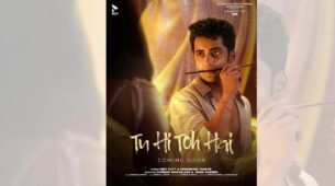 Tu hi toh hai…: Sumedh Mudgalkar has got a heart of gold, wants your special attention for THIS reason