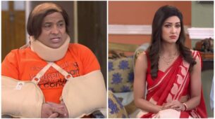 Bhabhiji Ghar Par Hai 18th November 2022 Written Updates S-01 Ep- 1944: Anita Bhabhi Ji Becomes Greedy For David’s Money