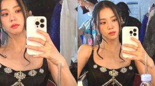 Check Out: Blackpink’s Jisoo Gives Chic Vibes In A Stunning Black Corset With Embellishments