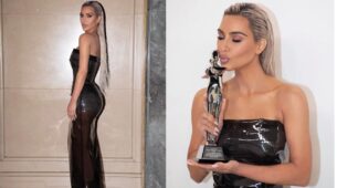 Check Out: Kim Kardashian Wins The First Ever Innovation Award At CFDA Awards For Her Shapewear Brand SKIMS