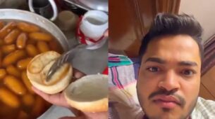 Food Blunder: A Man Selling Gulab Jamun Bun Goes Viral On Web; Check Out Mixed Reactions Of Netizens