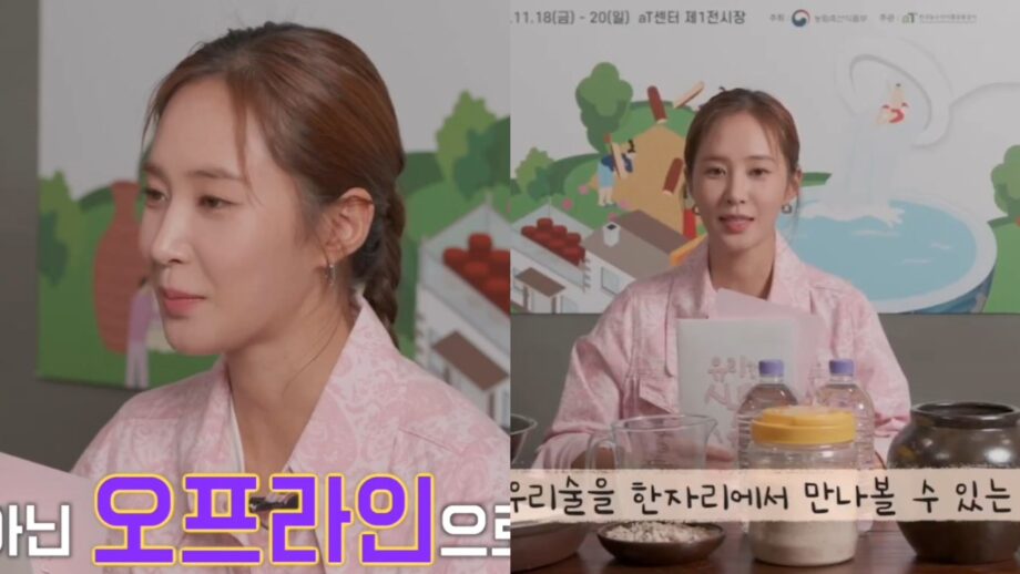 Girls' Generation's Kwon Yuri Shares A Clip While She Prepares Wine During The 