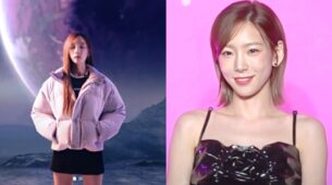 Girls’ Generation’s Taeyeon Flaunts Comfy And Funky Winter Wear From ‘Nerdy’ On Social Media, Take A Look