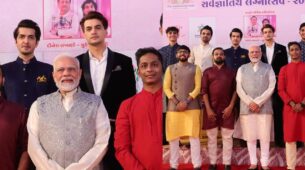 Proud Moment: YRKKH actor Mohsin Khan poses with honourable Prime Minister Narendra Modi, see pic