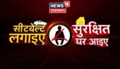 News18 Rajasthan Launches a New Road Safety Campaign