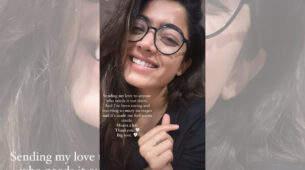 Rashmika Mandanna wants to send you love and hugs, are you ready for golden opportunity?