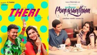 Samantha Ruth Prabhu’s 3 Movies Which Are A Treat To Her Fans