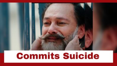 Udaariyaan: Shocking!! Ekam’s father commits suicide