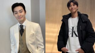 ‘What’s Wrong With Secretary Kim’ Fame Park Seo Joon Looks Magnificent In Stylish Ensembles, His Smiles Steals Hearts