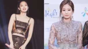 Adorable: Blackpink Jennie’s Wow Moments Caught On Camera
