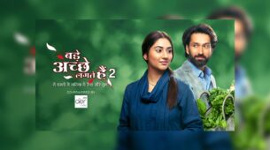 Are You A ‘Bade Acche Lagte Hai 2’ Fan? Answer These Questions Now