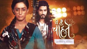 Ektaa R Kapoor is excited about the new leap in StarPlus’s ‘Yeh Hai Chahatein’