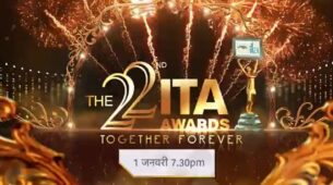 ITA 2022 to hit your screens with showdown of ‘art’, ‘fun banter’ and more