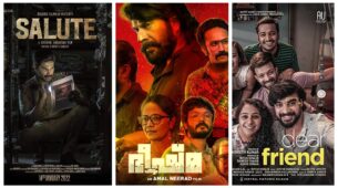 IWMBuzz Selects Best  Malayalam Films of 2022