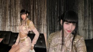 Lisa exudes her ‘Cologne’ glam in golden armour