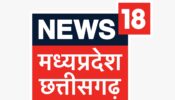 News18 Madhya Pradesh / Chhattisgarh is all geared up to kick-start your mornings