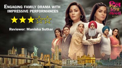 Review of Sony Sab’s Dil Diyaan Gallaan: Engaging family drama with impressive performances