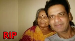 RIP: Manoj Bajpayee’s mother passes away at 80