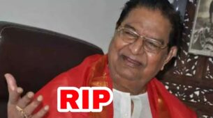 RIP: Veteran Telugu actor Kaikala Satyanarayana passes away