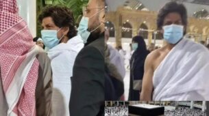 Trending: Shah Rukh Khan performs Umrah in Mecca, pictures go viral