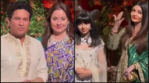 Anant Ambani-Radhika Merchant Engagement: Sachin-Anjali Tendulkar and Aishwarya Rai-Aaradhya Bachchan make stunning entry