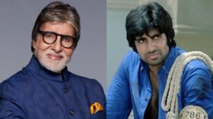 Are You Amitabh Bachchan Fan? Answer These Career Questions