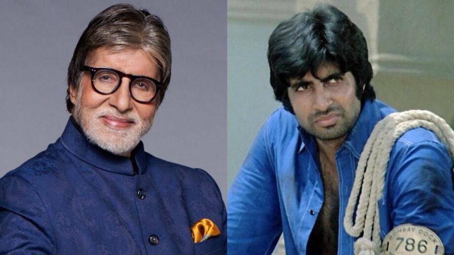 Are You Amitabh Bachchan Fan? Answer These Career Questions 761136