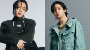 ARMY Scoop: BTS Jimin Looks Breathtaking In Latest Pictures