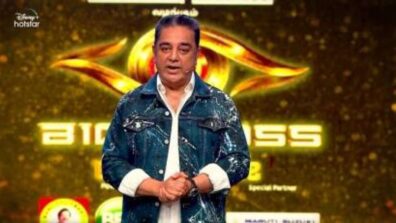 Bigg Boss Tamil Season 6: Azeem wins trophy, Vikraman is first runner-up