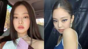 Blackpink Jennie’s Captivating Eye Makeup For Your Festive Vibe