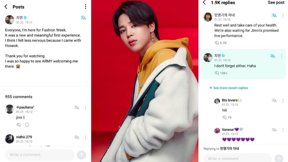 BTS Jimin reacts to a fan concerned about his health 760962