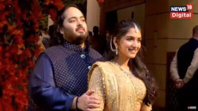 Congratulations: Anant Ambani is now engaged to Radhika Merchant