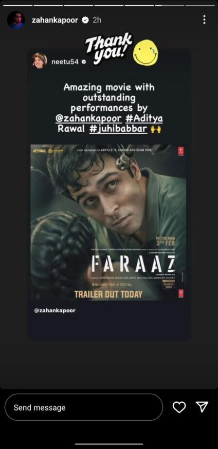 Faraaz: Alia Bhatt, Kareena and Neetu Kapoor shower praises for Hansal Mehta and Anubhav Sinha's movie 759665