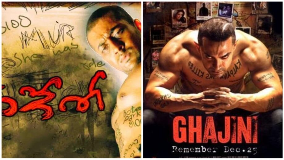 From Aamir Khan, Salman Khan, Ajay Devgn to Shahid Kapoor, Bollywood actors and their successful South remakes 763169