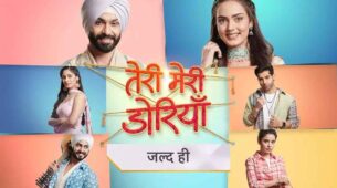 Here comes the brand new, high drama promo of StarPlus’s ‘Teri Meri Doriyaann’, releasing on Jan 4 at 7 PM!