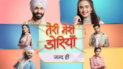 Here comes the brand new, high drama promo of StarPlus’s ‘Teri Meri Doriyaann’, releasing on Jan 4 at 7 PM!