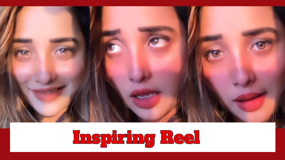 Rani Chatterjee Comes Up With An Inspiring Reel For Women, States 'Girls Be Careful' 756627
