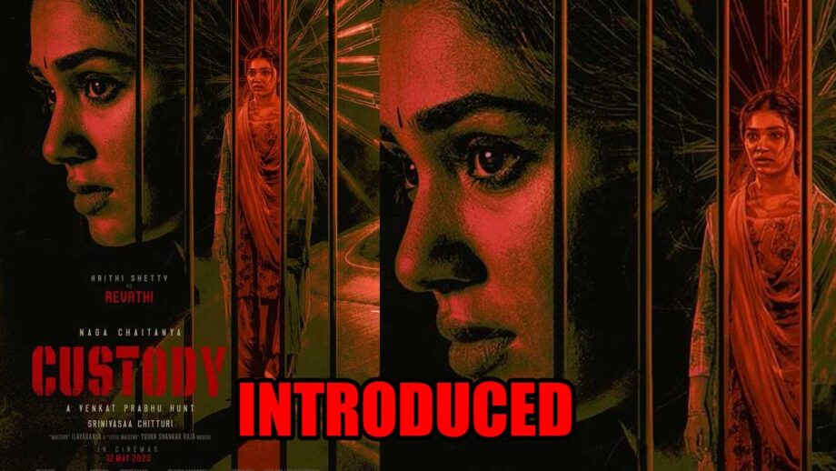 REVEALED: First look of Krithi Shetty as Revathi in Custody 759356