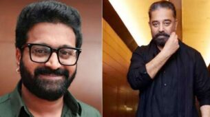Rishab Shetty receives special gift from Kamal Haasan, all details inside