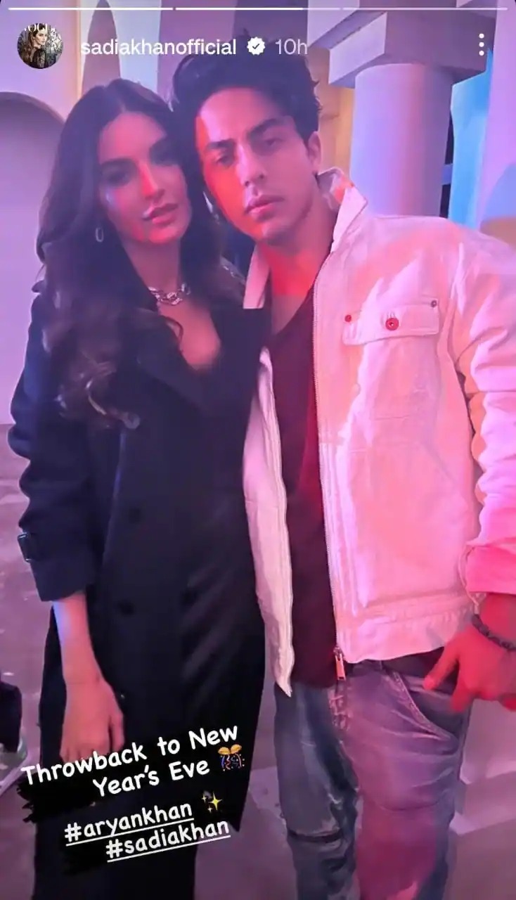 Sneak Peek: Who Is The Pakistani Actress That Aryan Khan Is Posing With? 754550