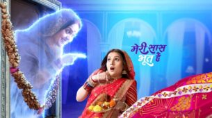 Star Bharat launches its upcoming uniquely quirky show ‘Meri Saas Bhoot Hai’ redefining saas-bahu sagas