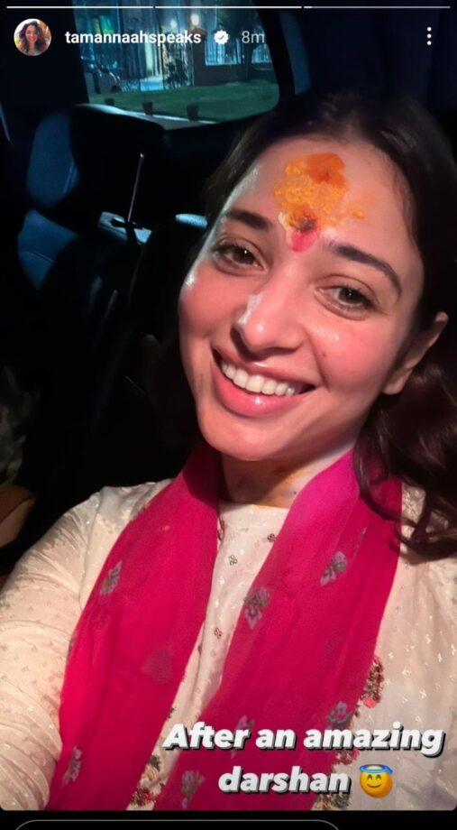 Tamannaah Bhatia seeks blessings at Guruvayur Temple, shares special photos for fans 762375